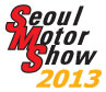 2013 Seoul Motor Show
